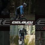 CIEL BLEU KANOYA　プロサイクリングチーム　最強甲冑×最強自転車