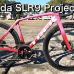 【ロードバイク】Émonda SLR9 Project Oneカスタムバイクの紹介