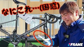 【ロードバイク洗車講座】海外の天才が発明したお掃除グッズがすごすぎた！