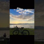 #vlog #マウンテンバイク#琵琶湖#ビワイチ#自転車