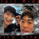 [MTB マウンテンバイク]中学生とトレイルライド