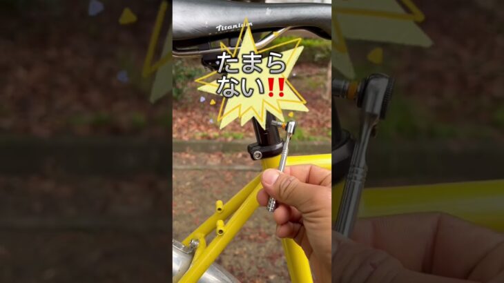 自転車のメリットデメリット‼️  #自転車 #ロードバイク #mtb