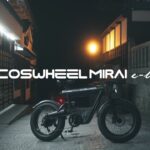 自由を纏う１台をあなたに。電動アシスト自転車 “COSWHEEL MIRAI E-BIKE” PV  Night ver.