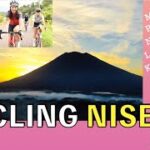 【ニセコ町はサイクリング天国だった】Cycling Niseko 2023 Vol.1