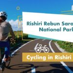 利尻島サイクリング　Cycling in Rishiri Island (15sec Version)