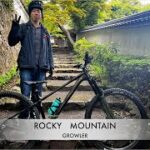[MTB マウンテンバイク]ROCKY　MOUNTAIN　GROWLER