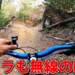 世界最高峰ジンバル屋のカメラが日本人の声で急激進化&待望の無線化 SRAMみたいなワイヤレス3軸スタビライザーカメラ Feiyu Pocket 3