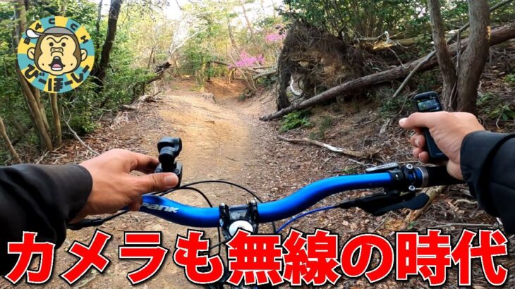 世界最高峰ジンバル屋のカメラが日本人の声で急激進化&待望の無線化 SRAMみたいなワイヤレス3軸スタビライザーカメラ Feiyu Pocket 3