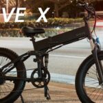 次世代e-Bike「MOVE X」 – 折りたたみ式電動自転車