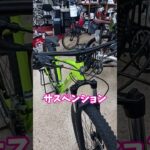 GIOS DELTA ジオス デルタ マウンテンバイク 59,000円 【カンザキ/エバチャンネル】
