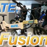 【最速レビュー】MATE BIKE待望の新作「MATE Fusion」試乗してみた(前編)