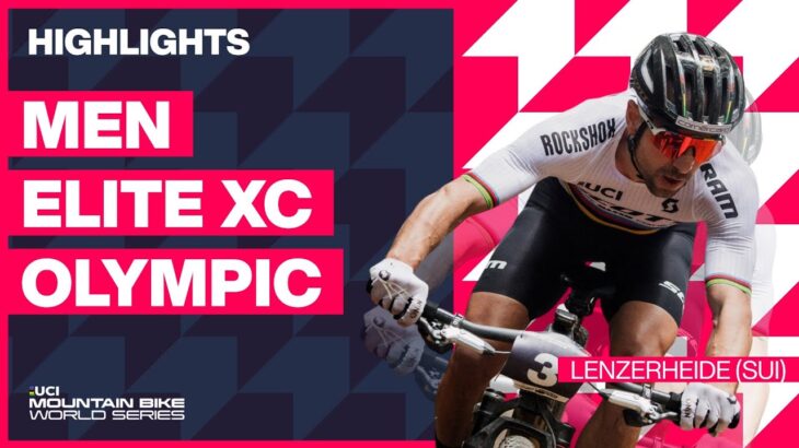 Lenzerheide – Men Elite XCO Highlights | 2023 UCI MTB World Cup