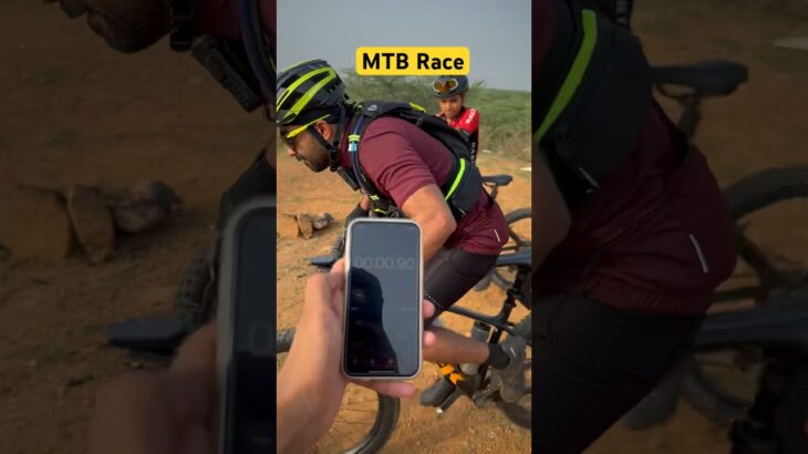 Ultimate MTB Race With Friends