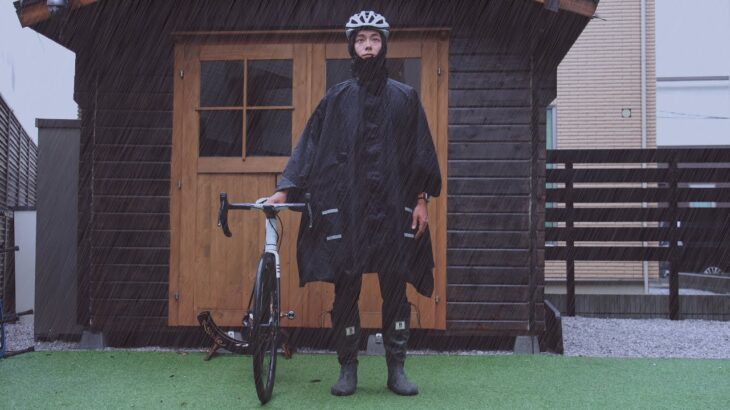 【雨対策】自転車に特化しすぎたレインポンチョが多機能すぎてやばいです。
