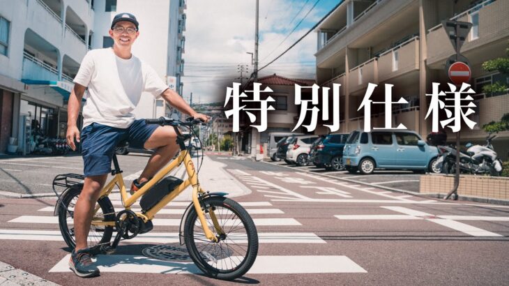 小学生から大人まで乗れる電動ミニベロ自転車【BRUNO e-hop】がすごく良い件