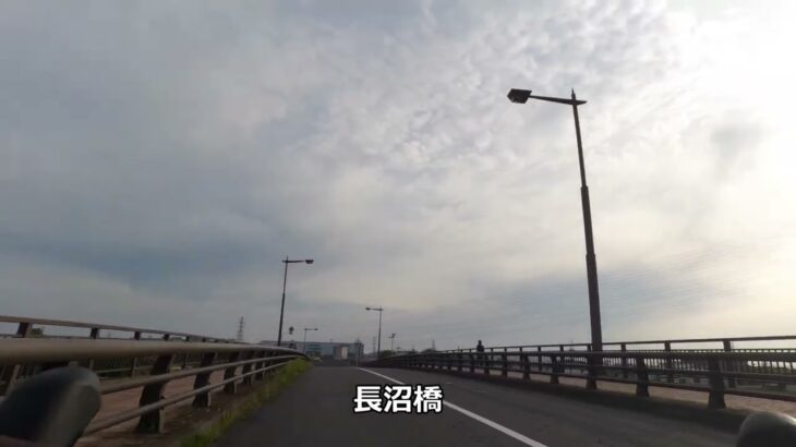 浅川サイクリングロードを走行