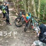2023.7月 奈良ライド 【MTB 】trailride  マウンテンバイク