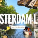AMSTERDAM VLOG | Ep.1　オランダ🇳🇱移住しました！アムステルダム観光サイクリング/美術館/グルメ・スイーツ/お土産🚲