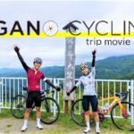 【長野サイクリング】NAGANO CYCLING trip movie for cyclist
