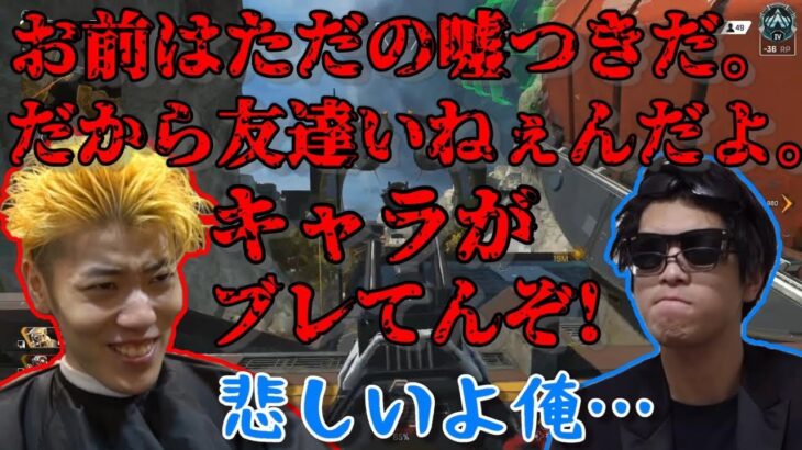 過去最高におにやを言葉攻めにするはんじょう【2021年11月28日】