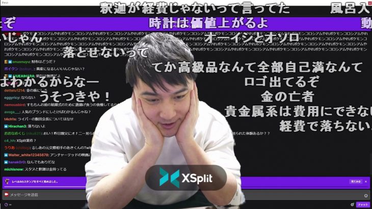 【Twitch】うんこちゃん『加藤純一の面白雑談』【2022/02/19-20】