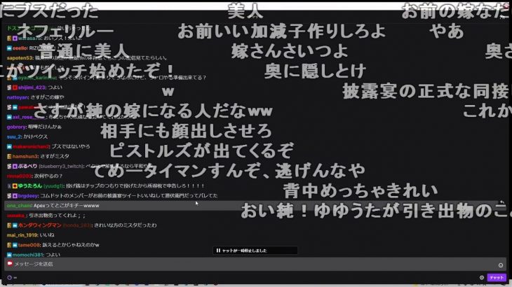 【Twitch】うんこちゃん『テスト』【2022/03/17】