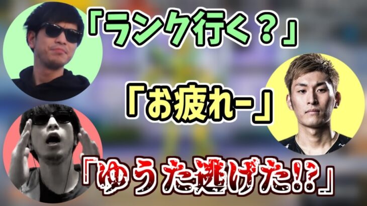 空気が読めないおにや、終わりたいスタヌを延々と誘い続ける【スタイリッシュヌーブ×おにやALGSミラー配信/Apex Legends】＜2022/04/30＞