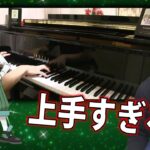 ゆゆうた一推しのピアニストが弾くフロンティア戦BGMがやばすぎる【2022/05/03】