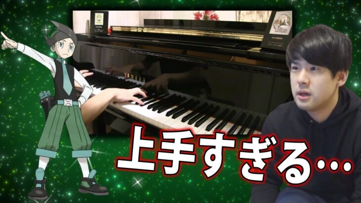ゆゆうた一推しのピアニストが弾くフロンティア戦BGMがやばすぎる【2022/05/03】
