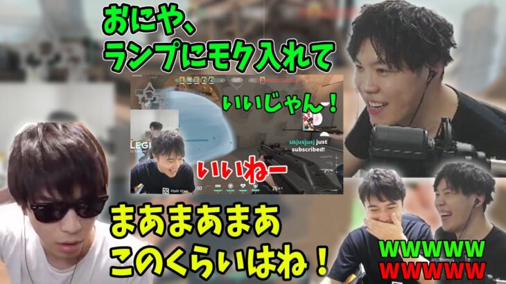 ちょっと褒められていい気分になるおにや【2022/06/26】【スパイギア切り抜き】