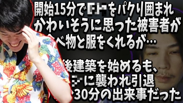 Rust参加しない理由・Rustの蛇足のコピペを読むはんじょう【2022/06/14】