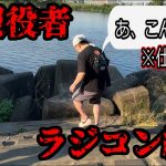 YouTubeの動画撮影する加藤純一が白々しすぎる件【2022/06/28】
