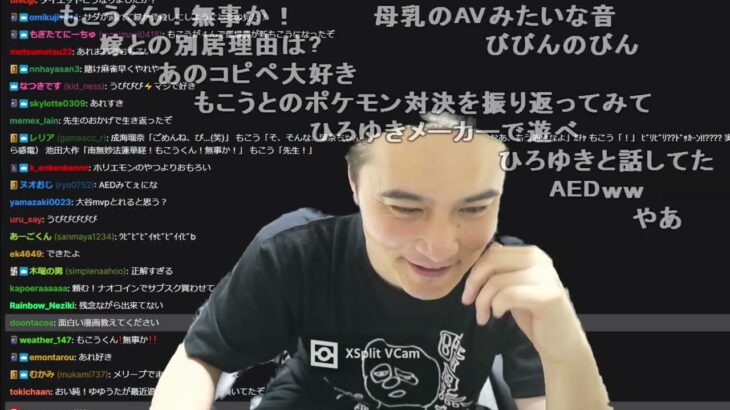 【Twitch】うんこちゃん『雑談する』【2022/09/08】