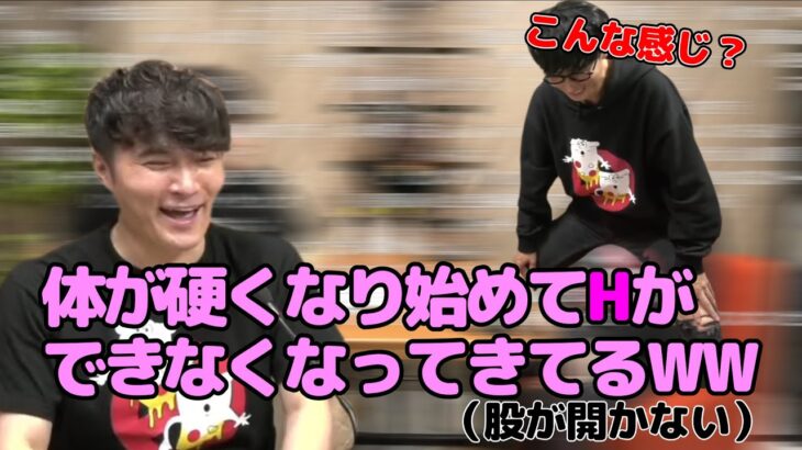 最近の性の悩みについて話す加藤純一　【ピザラジ　切り抜き】2022/10/12