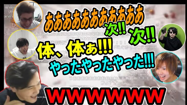 加藤純一チーム、ほぼ負け確状態からとにかく体をねじ込んで勝利をもぎ取る【2022/11/05】