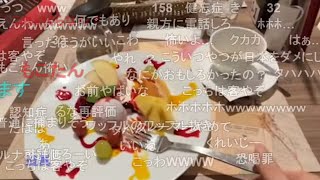 【ニコ生】もこう『渋谷で飯食う』【2022/12/22】