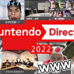 加藤純一と見る『Juntendo Direct 2022 ~加藤純一2022年配信まとめ~』【2023/01/08】