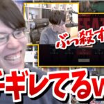 自分のクリップを見返して爆笑するはんじょう【2023/02/13】