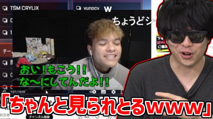 味方のユリースを爆破したシーンがAPEX翻訳忍者に取り上げられた件【2023/02/25】