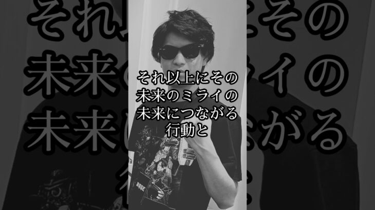 【切れ痔理論】おにやの名言・迷言 Part1 【おにや 名言】