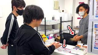 1枚〇〇〇万…持ってたポケカ全部売ったら店長にドン引きされるくらいの値段になった。