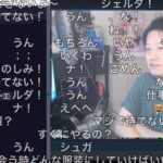 布団ちゃん「ゼルダ発売されたら遊びに来てくれなくなるんだろうナ！！」　2023/05/09