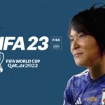 FIFA23 W杯日本代表涙、涙々そして涙、さらに涙々、なおいっそう涙の優勝放送