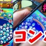 #65妖怪ウォッチぷにぷに攻略しよう！コンボ術part２★実況プレイ