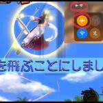 【無課金攻略】#２２２ 飛行機飛ばします。【ワンピースバウンティラッシュ】OPBR