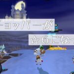 【バウンティラッシュ無課金攻略】#474 雪合戦！