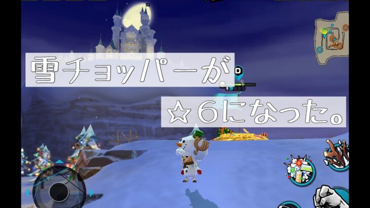 【バウンティラッシュ無課金攻略】#474 雪合戦！