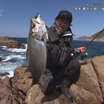 【釣り百景】#335 サラシにひそむ好敵手！魚影濃き五島の海にヒラスズキを追う