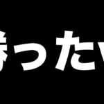 【グラクロ】21層〜25層 無課金攻略 ／ 試練の塔シーズン3【七つの大罪】