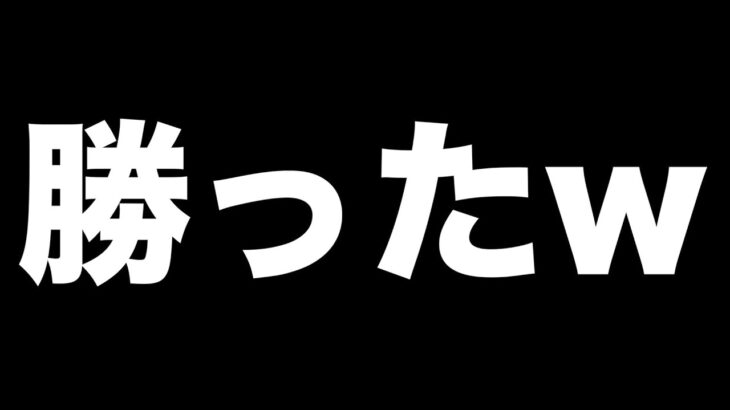 【グラクロ】21層〜25層 無課金攻略 ／ 試練の塔シーズン3【七つの大罪】